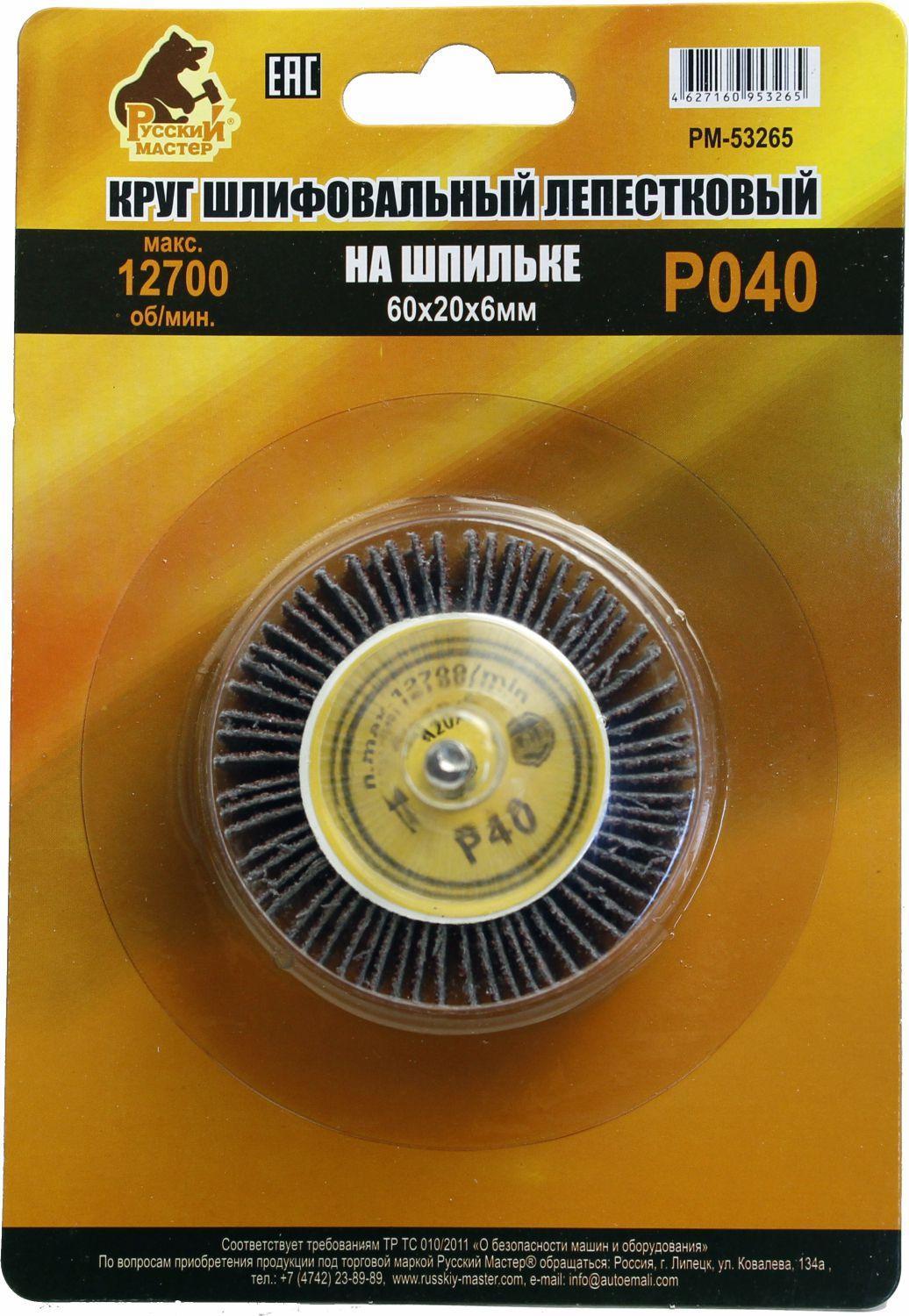 fc3ce56b-b20f-11ea-976d-801844ec8e35_1