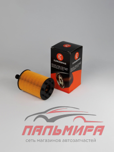 ФИЛЬТР МАСЛЯННЫЙ EUROREPAR E149137