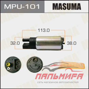 БЕНЗОНАСОС MASUMA MPU-101