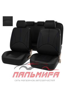 ЧЕХЛЫ "PSV" IMPERIAL ЭКОКОЖА  (L) ЧЕРНЫЙ ПЕРФ. СИНЯЯ  ОТСТРОЧКА