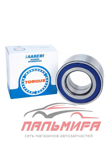 ПОДШИПНИК СТУПИЦЫ BMW 5 E34 , 6 E24 , 7 E32