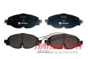 Тормозные колодки передние Low Metallic C11CR0002 *CWORKS