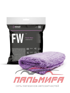 DT-0244 САЛФЕТКА МИКРОФИБРА FW "FINISH WIPE" ДЛЯ РАСПОЛИРОВКИ ЖИРНЫХ СОСТАВОВ 40х40СМ "DETAIL"/1 ШТ