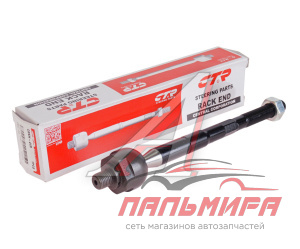 ТЯГА РУЛЕВАЯ ПРАВАЯ CR0283R
