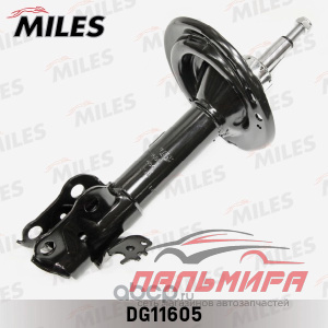 Амортизатор передний левый газовый TOYOTA CAMRY V50 11- (KYB 339352) DG11605 *MILES