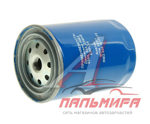 ФИЛЬТР ТОПЛИВНЫЙ МАЗ ДВ. ЯМЗ 6565, 536, 236НЕ ЕВРО-4 "ЛИВНЫ"