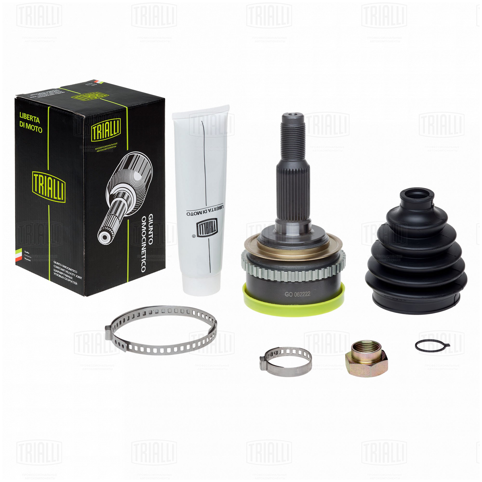 aa379f08-7133-47e1-8cf9-9d69db3bfcb3