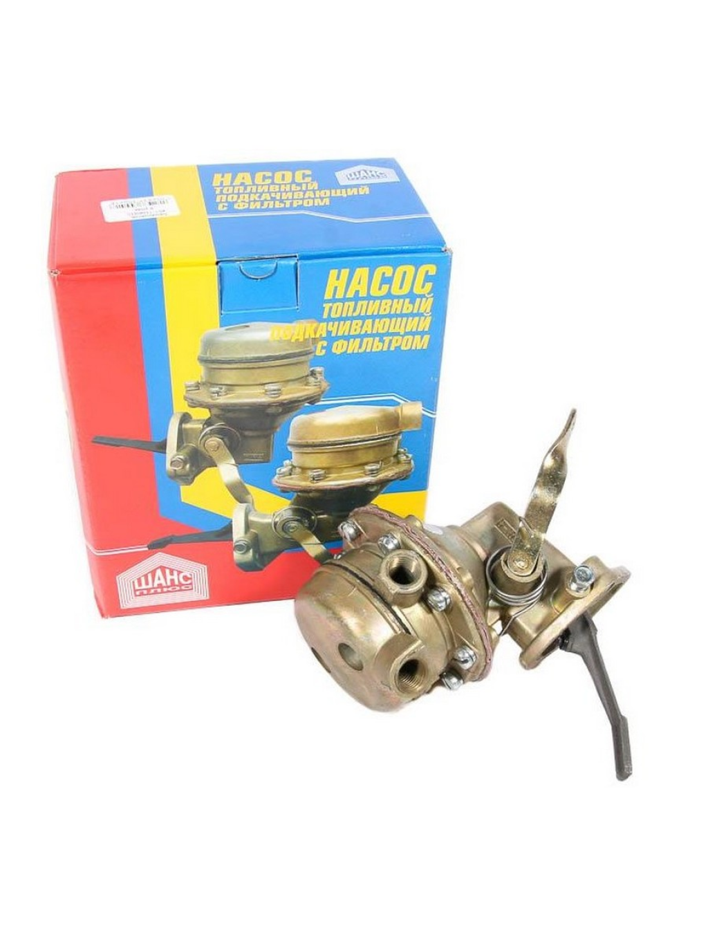 БЕНЗОНАСОС для а/м ГАЗ-3302 ДВ.406 "ШАНС" (В УПАК.)