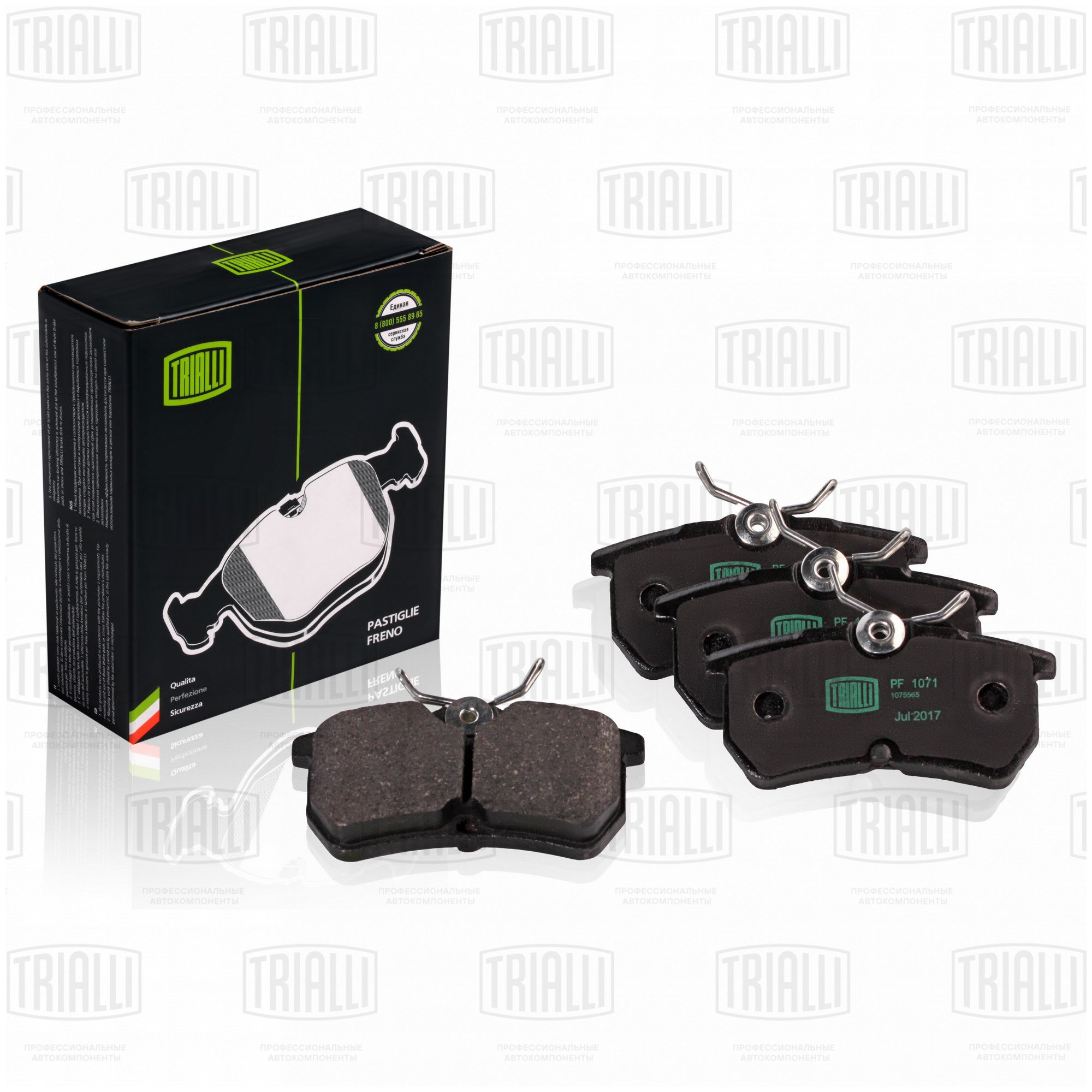 e34482ef-8846-4d92-b2c9-891870eaf114