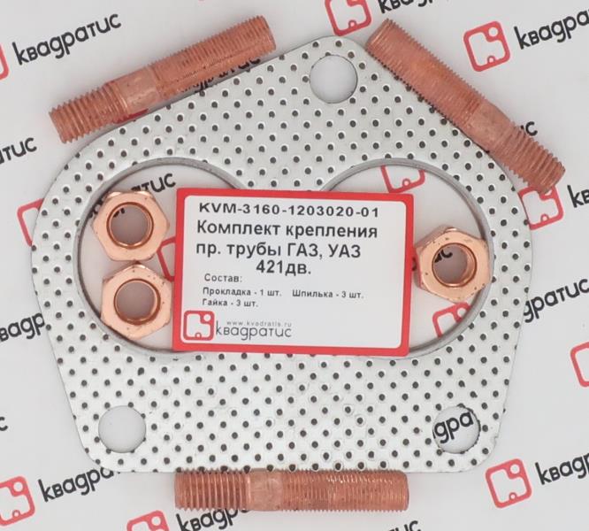 80c7ef08-3559-40b5-9a08-40611cd182b1