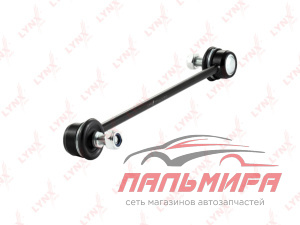 СТОЙКА СТАБИЛИЗАТОРА ПЕРЕДНЕГО CHEVROLET AVEO [C7144LR]