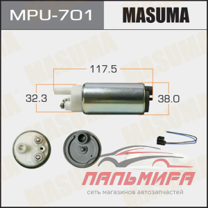 БЕНЗОНАСОС MASUMA MPU-701