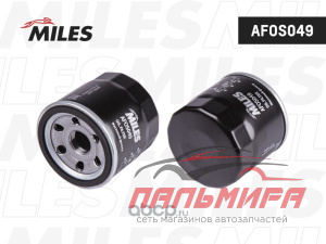 ФИЛЬТР МАСЛЯНЫЙ DAEWOO MATIZ; CHEVROLET AVEO 1.2 06-; SUZUKI SWIFT "MILES"