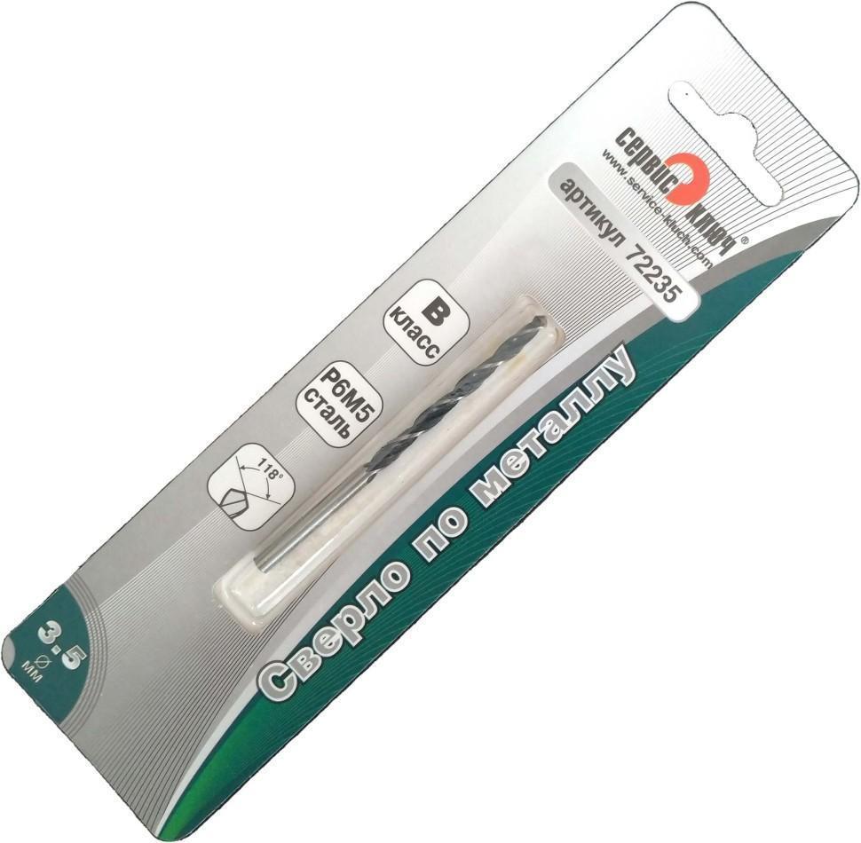 e178ef98-4fa5-11e4-abd0-003048f6ad92_1