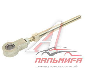 ШТОК ЦИЛИНДРА СЦЕПЛЕНИЯ МАЗ