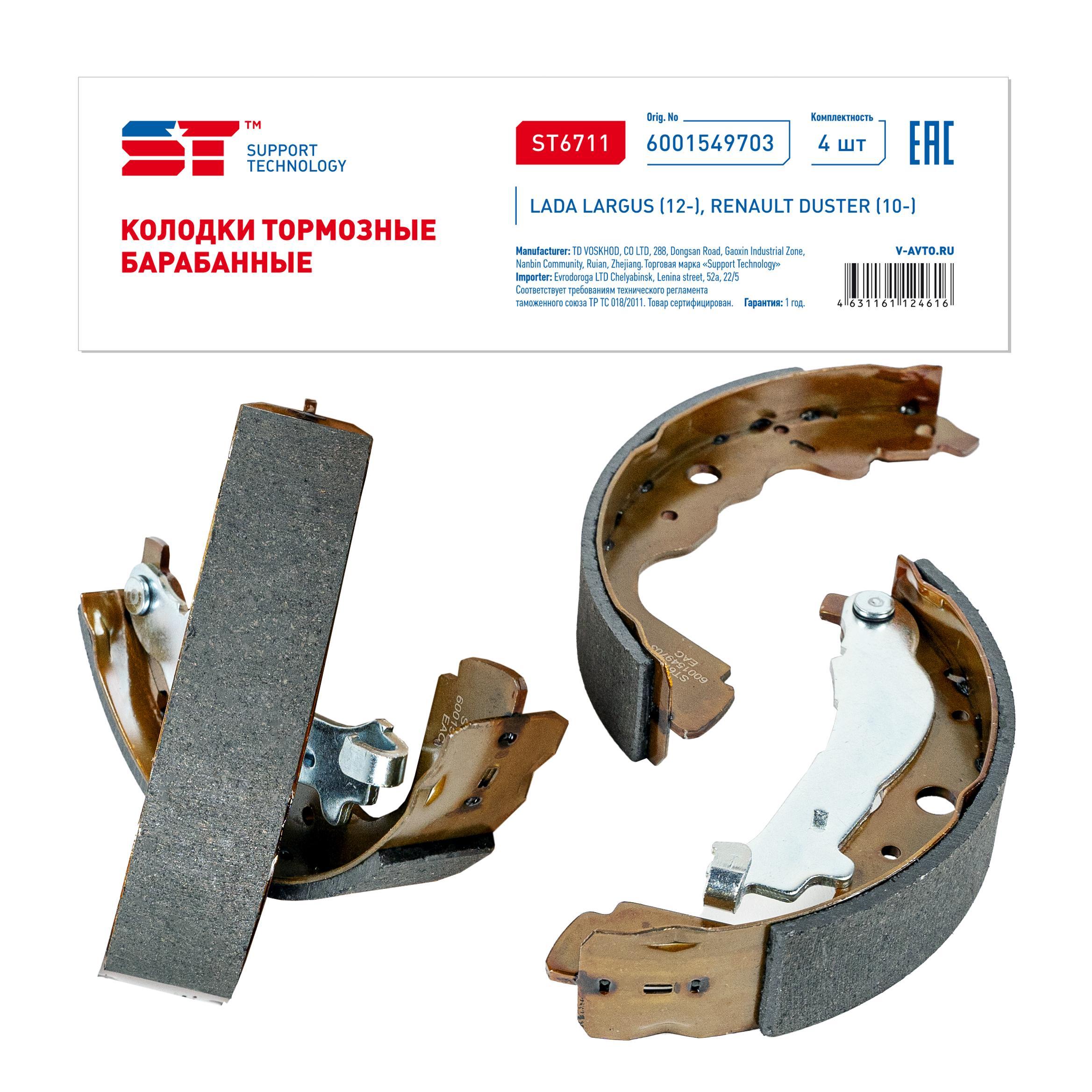 7fae24a3-79f7-11ed-978f-801844ec8e35_1