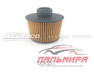ФИЛЬТР МАСЛЯНЫЙ OPEL ANTARA/CHEVROLET CAPTIVA