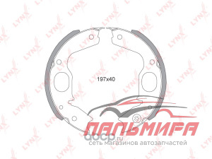 BS5505 Колодки тормозные барабанные задние LYNXauto BS-5505 *lynxauto