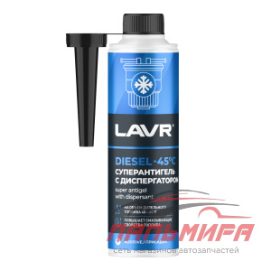 АНТИГЕЛЬ ДЛЯ ДИЗЕЛЬНОГО ТОПЛИВА "LAVR" (310 МЛ, НА 40-60 Л)