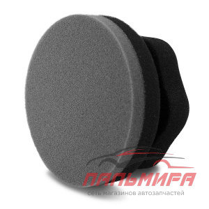 DT-0347 АППЛИКАТОР ДЛЯ ЧЕРНЕНИЯ РЕЗИНЫ "DETAIL"/1 ШТ