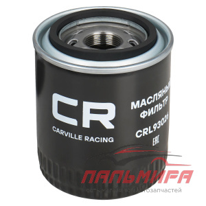 ФИЛЬТР МАСЛЯНЫЙ HYUNDAI/KIA "CARVILLE RACING"