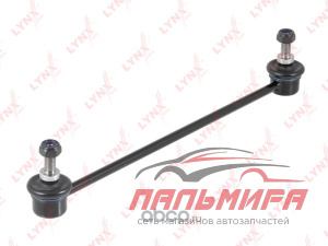 СТОЙКА СТАБИЛИЗАТОРА LYNX C7364LR
