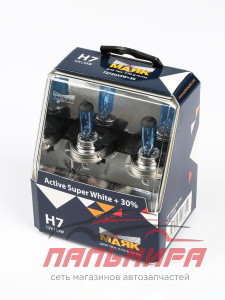 ЛАМПА H7 12V 55W PX26d "МАЯК" ACTIVE SUPER WHITE +30% 2 ШТ