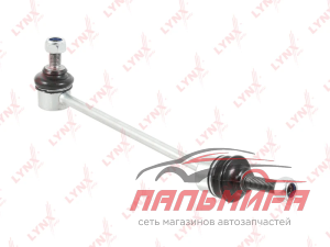 СТОЙКА СТАБИЛИЗАТОРА ПЕРЕДНЯЯ ПРАВАЯ C7401R