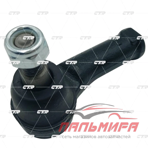 Наконечник рулевой тяги CTR CE0908L