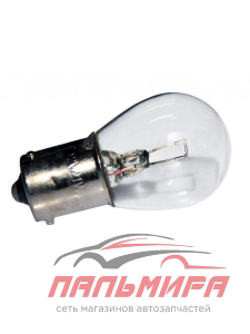 ЛАМПА 1-КОНТ. 12V P21W S25 СО СМЕЩЕН. ЦОК. ПО РАДИУСУ BAU15S