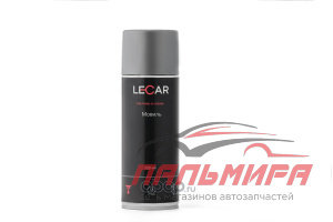 МОВИЛЬ "LECAR" (520 МЛ., АЭРОЗ.)