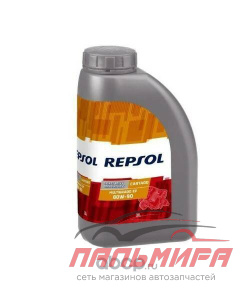 МАСЛО ТРАНСМИССИОННОЕ "REPSOL" CARTAGO MULTIGRADO EP RP 80W-90 API GL-5 (1 Л, МИН)