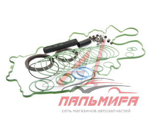 РЕМКОМПЛ. ДЛЯ РЕМОНТА ДВ. ЯМЗ-536 (РТИ ПОЛНЫЙ)