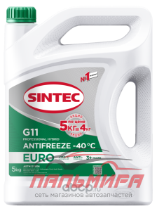 АНТИФРИЗ "SINTEC EURO" ЗЕЛЕНЫЙ (5КГ) АКЦИЯ 5КГ ПО ЦЕНЕ 4КГ