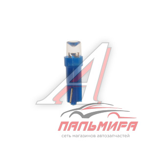 ЛАМПА СВЕТОДИОДНАЯ T5 12V "XENITE" (В ПАНЕЛЬ ПРИБОРОВ, СИНЯЯ 1 SMD)