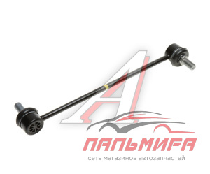 ТЯГА СТАБИЛИЗАТОРА 548302V000