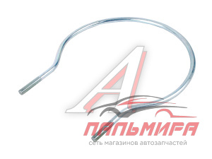 ХОМУТ КРЕПЛЕНИЯ РЕССИВЕРА ДЛЯ А/М КАМАЗ (КРУГЛЫЙ)