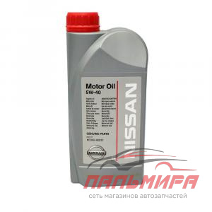 МАСЛО МОТОРНОЕ "NISSAN MOTOR OIL" 5W40 (1Л. СИН.) KE90090032R