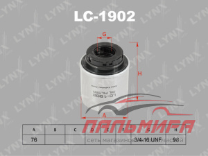 Фильтр масляный двигателя LC1902