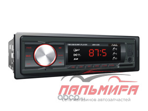 АВТОМАГНИТОЛА "AURA" AMH-120R КРАСНАЯ ПОДСВЕТКА