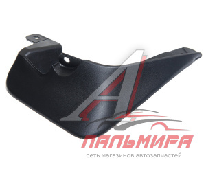 БРЫЗГОВИК ПЕРЕДНИЙ ПРАВЫЙ 868321G000