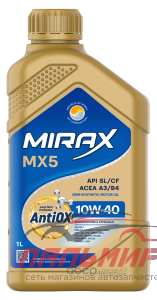МАСЛО МОТОРНОЕ "MIRAX" MX5 10W/40 A3/B4 SL/CF (1Л. П/СИН.)
