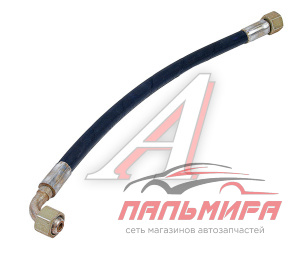 РУКАВ МТЗ L=420ММ S24 (М20Х1,5-М20Х1,5/90) 1SN12-20