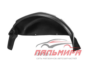 ПОДКРЫЛОК В СБОРЕ ЗАДНИЙ ПРАВЫЙ 5370B430