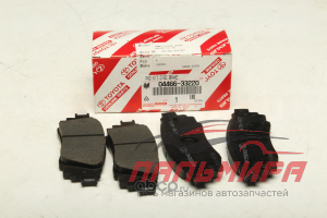 0446633220 КОЛОДКИ ТОРМОЗНЫЕ 04466-33220 *TOYOTA