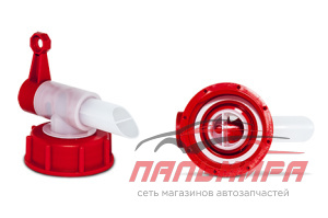 IT-0440 КРЫШКА С ДОЗИРУЮЩИМ КРАНОМ AH 23/51 HF "GRASS"