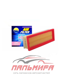 ФИЛЬТР ВОЗДУШНЫЙ AMD.FA495