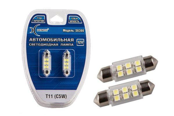 2ab77da1-f40a-11e6-a545-e03f497b8d5f_1