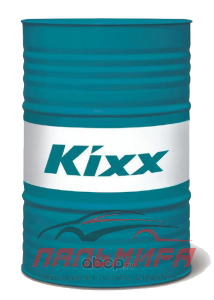МАСЛО ТРАНСМИССИОННОЕ KIXX GEARTEC 75W-90 GL-5 (200Л. П/С)