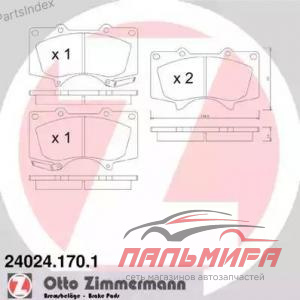 КОМПЛЕКТ ТОРМОЗНЫХ КОЛОДОК, ДИСКОВЫЙ ТОРМОЗ 24024.170.1